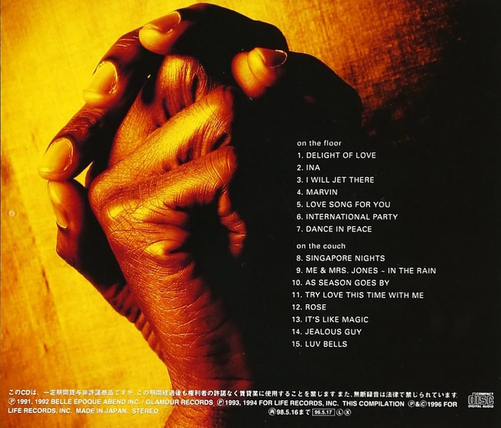その他 HUMAN SOUL [CD] Amazon.co.jp: THE BEST OF HUMAN SOUL: ミュージック